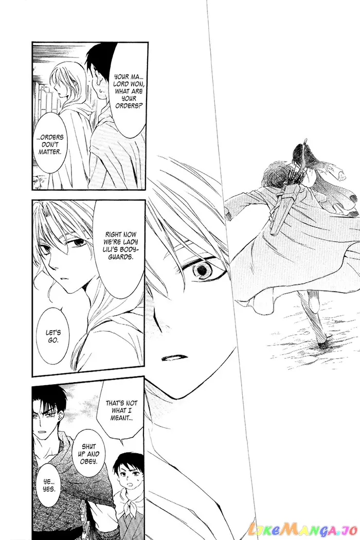 Yona of the Dawn Chapter 88 image 10_optimized